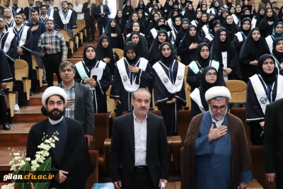 برگزاری آیین دانش آموختگی دانشجو معلمان ورودی ۱۴۰۰ دانشگاه فرهنگیان گیلان 