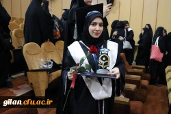 برگزاری آیین دانش آموختگی دانشجو معلمان ورودی ۱۴۰۰ دانشگاه فرهنگیان گیلان  3