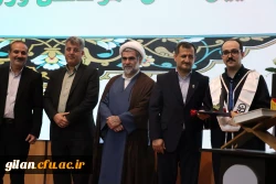 برگزاری آیین دانش آموختگی دانشجو معلمان ورودی ۱۴۰۰ دانشگاه فرهنگیان گیلان  3