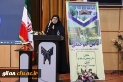 برگزاری آیین دانش آموختگی دانشجو معلمان ورودی ۱۴۰۰ دانشگاه فرهنگیان گیلان  4