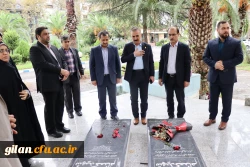 حضور معاون آموزشی و تحصیلات تکمیلی و مدیرکل دفتر برنامه ریزی درسی دانشگاه فرهنگیان در گیلان 2