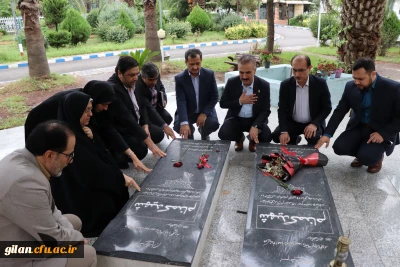 حضور معاون آموزشی و تحصیلات تکمیلی و مدیرکل دفتر برنامه ریزی درسی دانشگاه فرهنگیان در گیلان