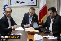 برگزاری جلسه هیئت رئیسه دانشگاه فرهنگیان گیلان 2