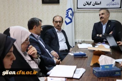 برگزاری جلسه هیئت رئیسه دانشگاه فرهنگیان گیلان 3