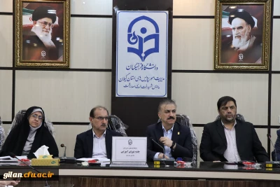 برگزاری جلسه شورای آموزشی دانشگاه فرهنگیان گیلان