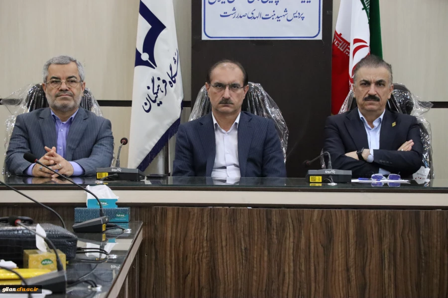 آیین تکریم و معارفه سرپرست دانشگاه فرهنگیان گیلان 4