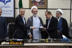 آیین تکریم و معارفه سرپرست دانشگاه فرهنگیان گیلان 7