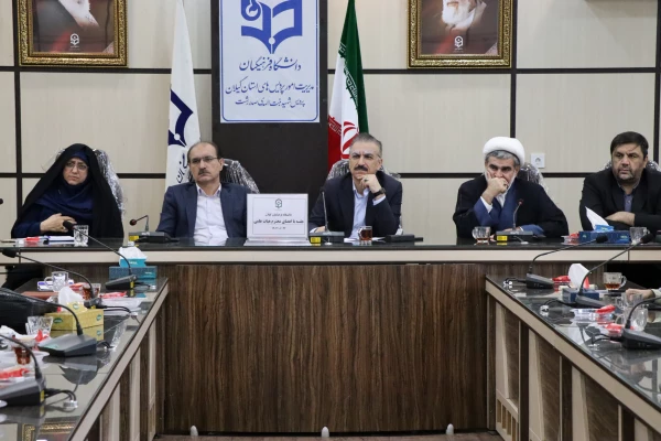 نشست صمیمی اعضای هیأت علمی دانشگاه فرهنگیان گیلان با معاون آموزشی و تحصیلات تکمیلی دانشگاه فرهنگیان 2