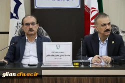 نشست صمیمی اعضای هیأت علمی دانشگاه فرهنگیان گیلان با معاون آموزشی و تحصیلات تکمیلی دانشگاه فرهنگیان 3