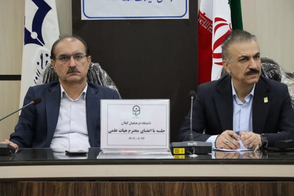 نشست صمیمی اعضای هیأت علمی دانشگاه فرهنگیان گیلان با معاون آموزشی و تحصیلات تکمیلی دانشگاه فرهنگیان 3