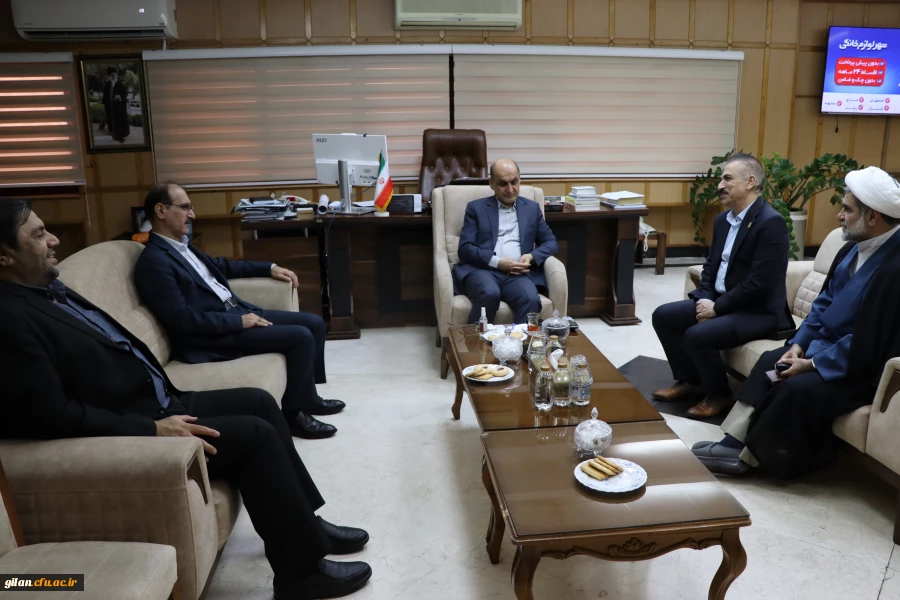 دیدار معاونت آموزشی وتحصیلات تکمیلی  دانشگاه فرهنگیان کشور و هیات همراه با  دکتر حق شناس استاندار گیلان

 2