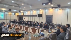 برگزاری گرامیداشت هفته دفاع مقدس در دانشگاه فرهنگیان گیلان
 2