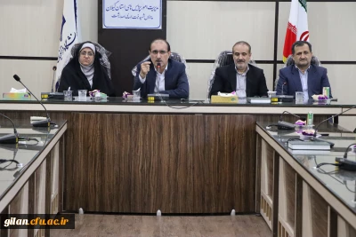 آیین استقبال از نو دانشجو معلمان ورودی سال ۱۴۰۴ 