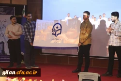 آیین استقبال از نودانشجو معلمان ورودی ۱۴۰۴  2