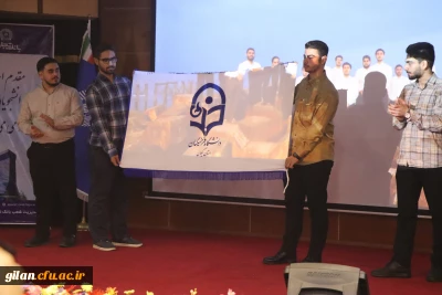 آیین استقبال از نودانشجو معلمان ورودی ۱۴۰۴ 