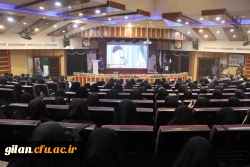 آیین استقبال از نودانشجو معلمان ورودی ۱۴۰۴  8