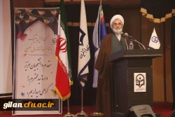 آیین استقبال از نودانشجو معلمان ورودی ۱۴۰۴  9