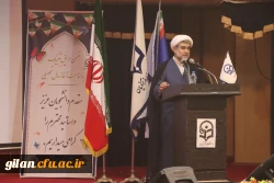 آیین استقبال از نودانشجو معلمان ورودی ۱۴۰۴  11