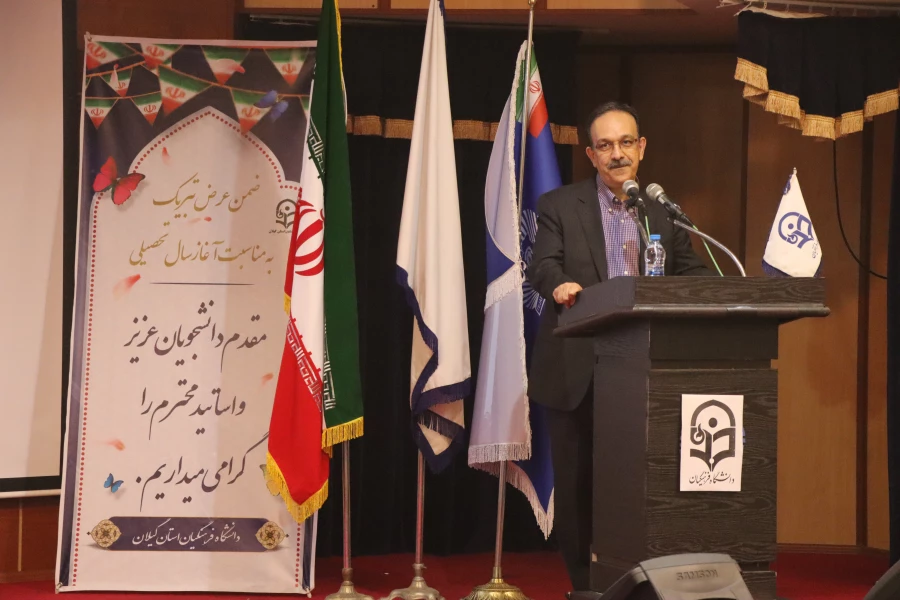 آیین استقبال از نودانشجو معلمان ورودی ۱۴۰۴  12