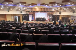 آیین استقبال از نودانشجو معلمان ورودی ۱۴۰۴  13