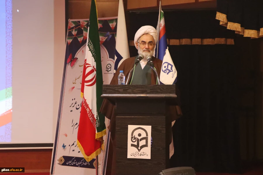 آیین استقبال از نودانشجو معلمان ورودی 1404 7