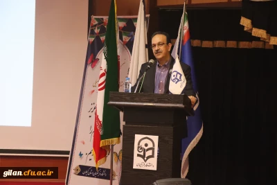 آیین استقبال از نودانشجو معلمان ورودی ۱۴۰۴