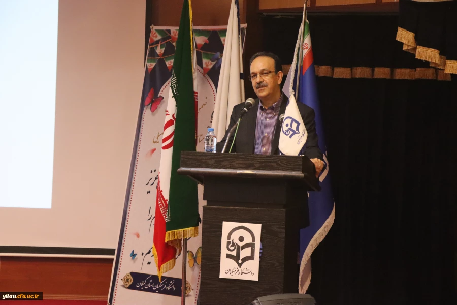 آیین استقبال از نودانشجو معلمان ورودی ۱۴۰۴ 2