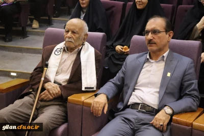 آیین استقبال از نودانشجو معلمان ورودی ۱۴۰۴