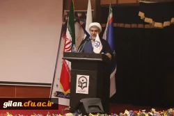 آیین استقبال از نودانشجو معلمان ورودی ۱۴۰۴ 2