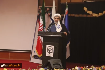 آیین استقبال از نودانشجو معلمان ورودی ۱۴۰۴