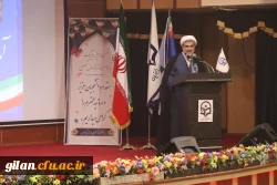 آیین استقبال از نودانشجو معلمان ورودی ۱۴۰۴ 4