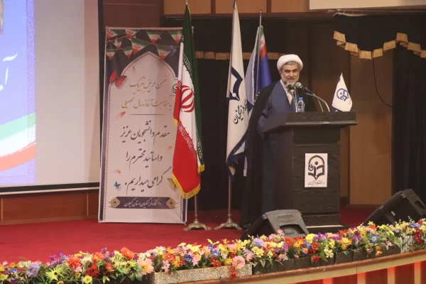 آیین استقبال از نودانشجو معلمان ورودی ۱۴۰۴ 4