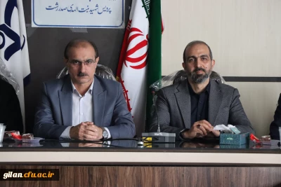 حضور دکتر کلهر معاون آموزش و پژوهش سازمان پدافند غیرعامل کشور در دانشگاه فرهنگیان گیلان