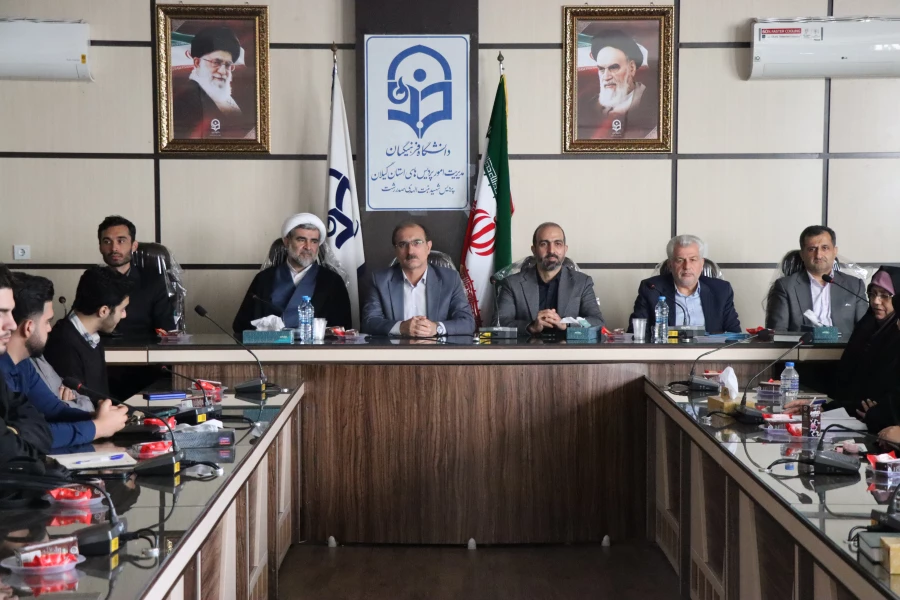 حضور دکتر کلهر معاون آموزش و پژوهش سازمان پدافند غیرعامل کشور در دانشگاه فرهنگیان گیلان 7