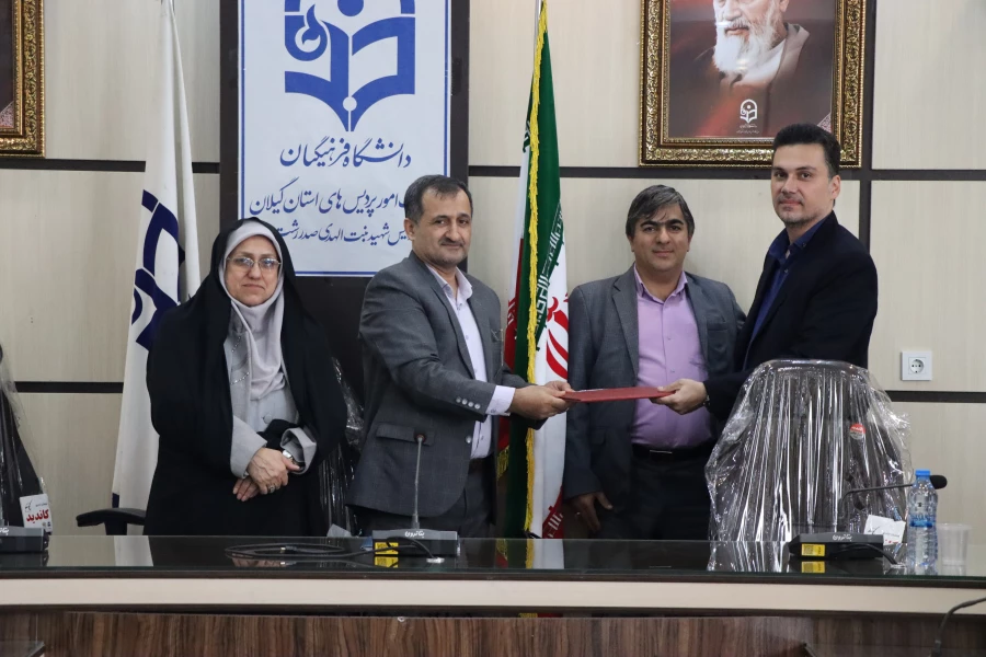 سرپرستان اداره امور فرهنگی _ اجتماعی و اداره خدمات و رفاه دانشجویی منصوب شدند 4