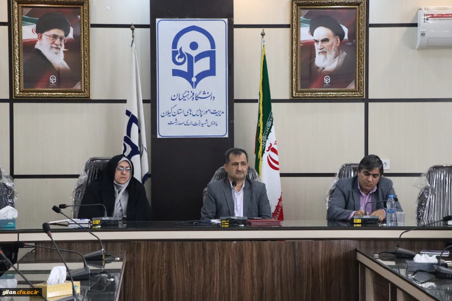 سرپرستان اداره امور فرهنگی _ اجتماعی و اداره خدمات و رفاه دانشجویی منصوب شدند 5