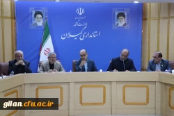 هشتمین جلسه هیات امنای دانشگاه فرهنگیان گیلان برگزار شد 3