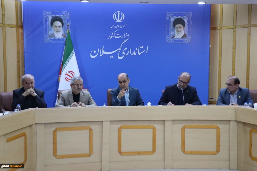 هشتمین جلسه هیات امنای دانشگاه فرهنگیان گیلان برگزار شد 3