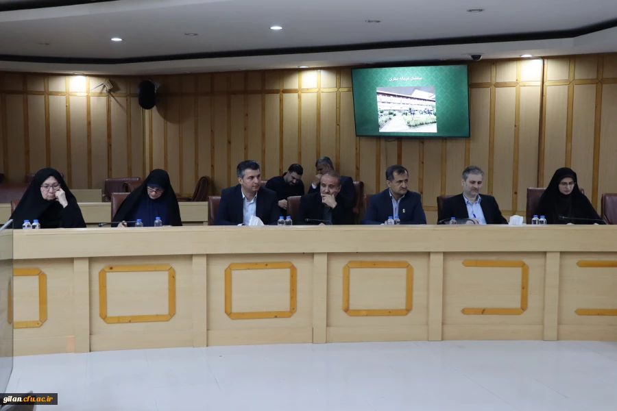 هشتمین جلسه هیات امنای دانشگاه فرهنگیان گیلان برگزار شد 8
