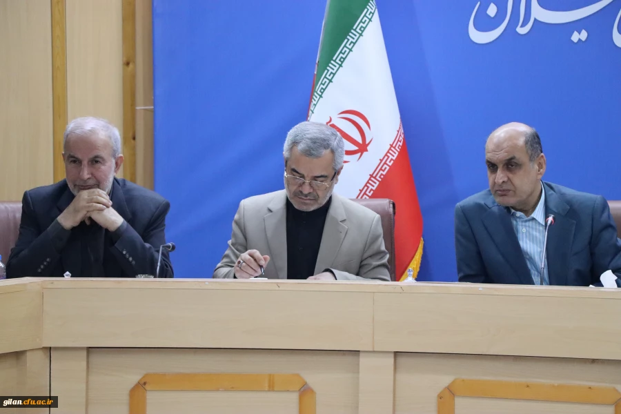 هشتمین جلسه هیات امنای دانشگاه فرهنگیان گیلان برگزار شد 10