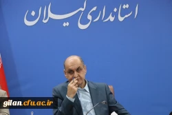 هشتمین جلسه هیات امنای دانشگاه فرهنگیان گیلان برگزار شد 13