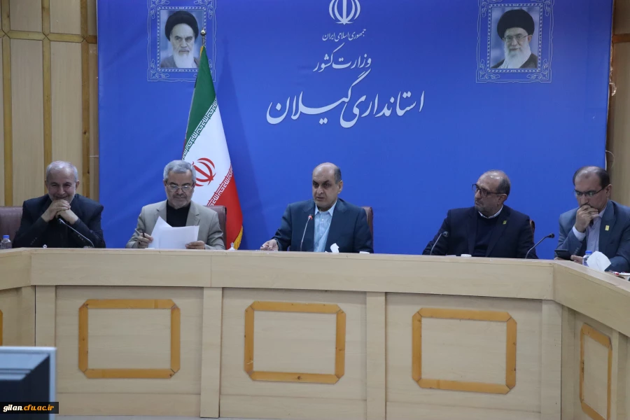 هشتمین جلسه هیات امنای دانشگاه فرهنگیان گیلان برگزار شد 14