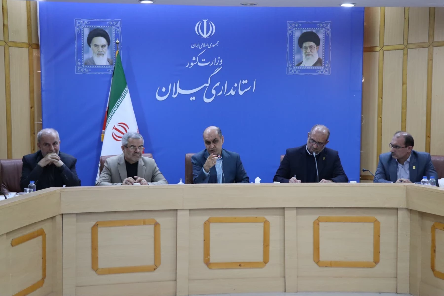 هشتمین جلسه هیئت امنا دانشگاه فرهنگیان برگزار شد 3