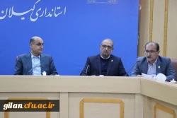 هشتمین جلسه هیئت امنا دانشگاه فرهنگیان برگزار شد 11