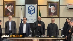 نشست مشترک بین معاون وزیر با مدیران آموزش وپرورش استان و دانشگاه فرهنگیان گیلان 2