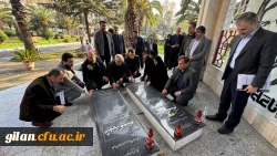 نشست مشترک بین معاون وزیر با مدیران آموزش وپرورش استان و دانشگاه فرهنگیان گیلان 2