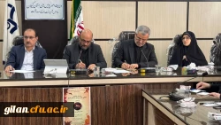 نشست مشترک بین معاون وزیر با مدیران آموزش وپرورش استان و دانشگاه فرهنگیان گیلان 3