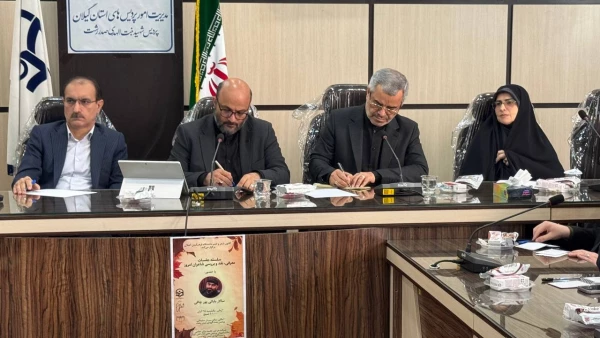 نشست مشترک بین معاون وزیر با مدیران آموزش وپرورش استان و دانشگاه فرهنگیان گیلان 3