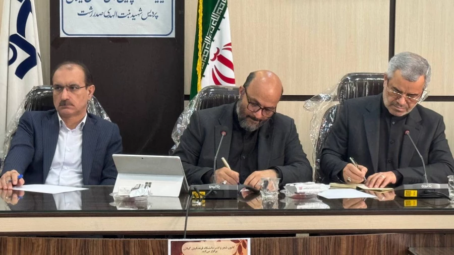 نشست مشترک بین معاون وزیر با مدیران آموزش وپرورش استان و دانشگاه فرهنگیان گیلان 2