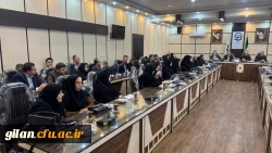 نشست مشترک بین معاون وزیر با مدیران آموزش وپرورش استان و دانشگاه فرهنگیان گیلان 3